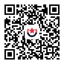 微信公众号